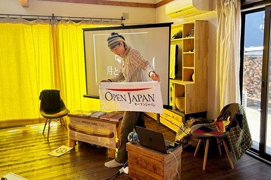 ��ƕ�炷����݂̃N���X