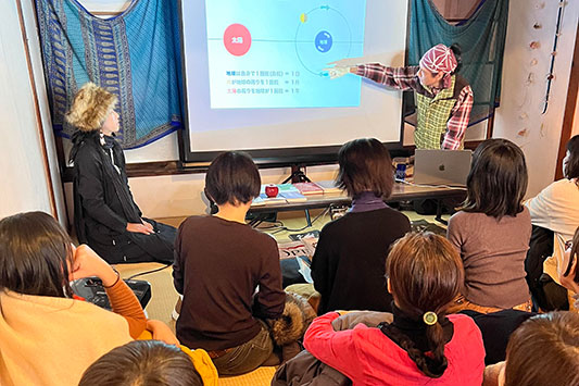 ��ƕ�炷����݂̃N���X