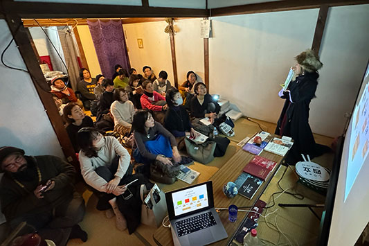 ��ƕ�炷����݂̃N���X