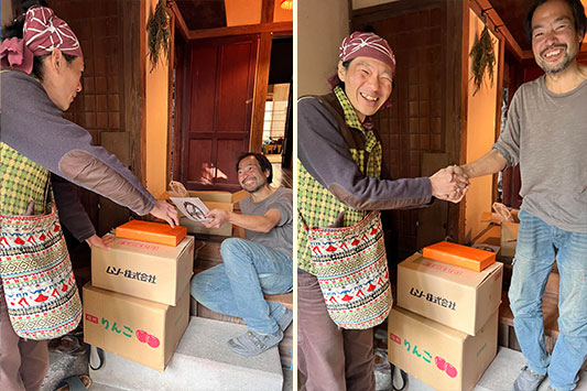 �t���ƍĉ�