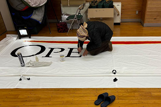 �I�[�v���W���p���̃��S�}�[�N