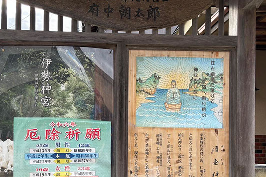 �悵�����R�_