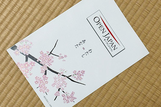 ���Ȃ����킽��