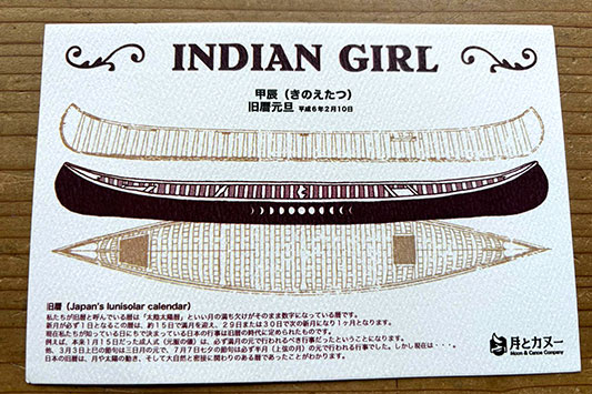 �V�N�̂����A