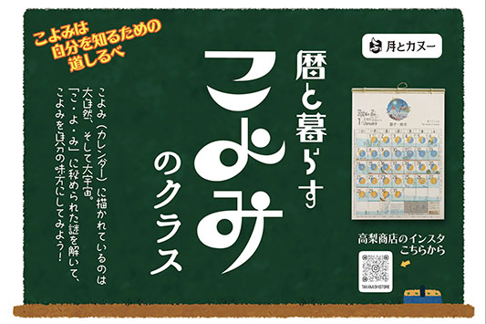 ����݂̃N���X