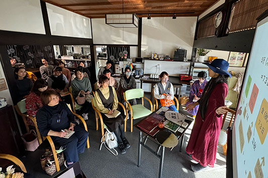 ��ƕ�炷����݂̃N���X�����߂��V