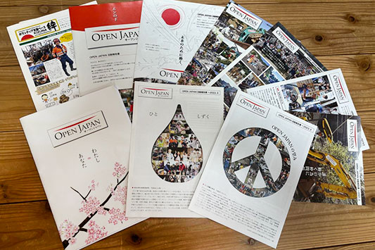 OPEN JAPAN�@�񍐏�