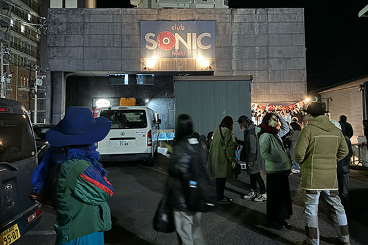 club SONIC IWAKI