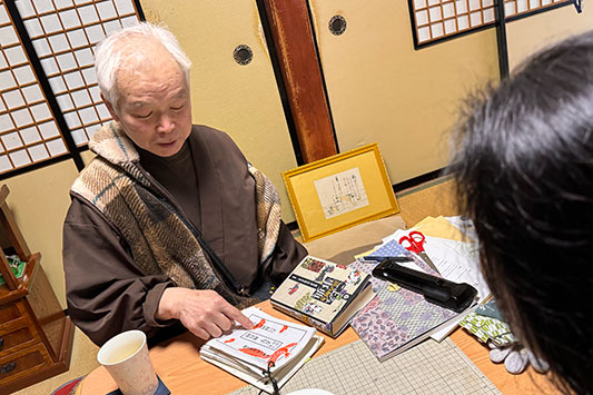 �𐂐_�Ё@�����{�i