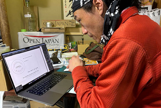 �f�U�C�����