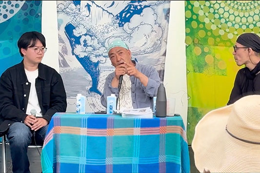 �A�[�X�f�C�����A��c�Ё[���[