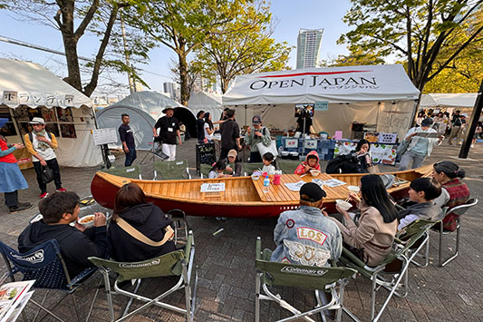 �A�[�X�f�C����