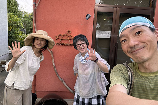 ����ł΂��A�ӂ݂�����