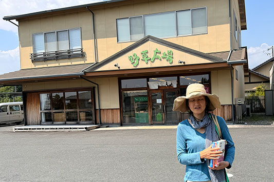 �쑐�L��ɂ�