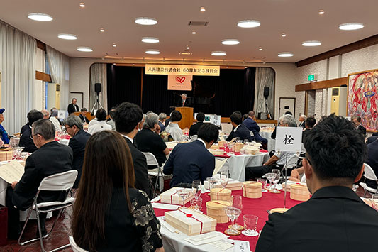 �������݂U�O���N�L�O�j���