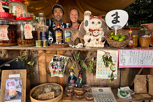 ���̉����E���y��2024