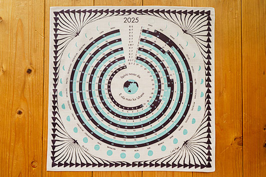 ���[���T�[�N���J�����_�[�Q�O�Q�T