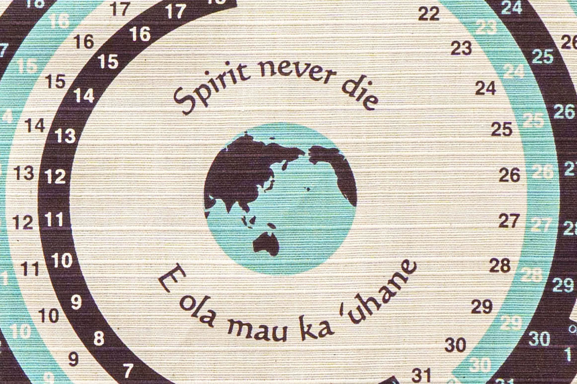 ���[���T�[�N���J�����_�[�Q�O�Q�T