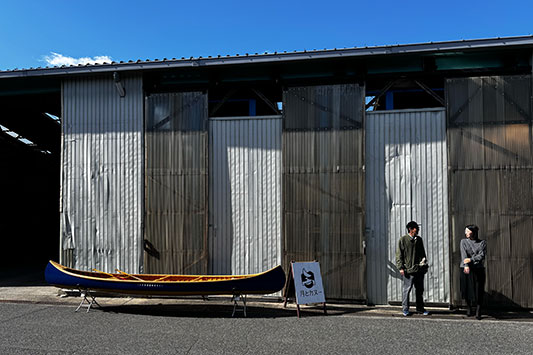 �o���������Ȏs�Ǝ��R�ȃ��C��