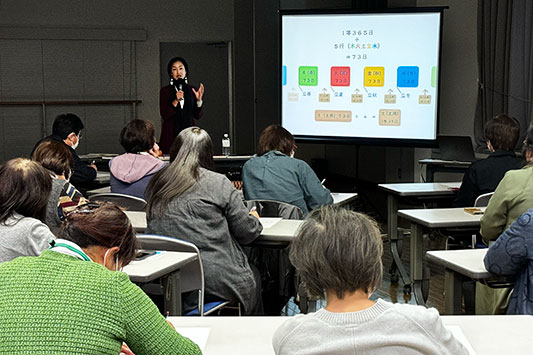 ���ق�������w�ЂȃJ���b�W