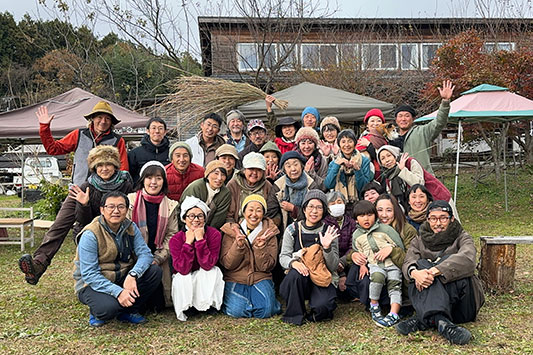 �͂���߃����h�̍g�t