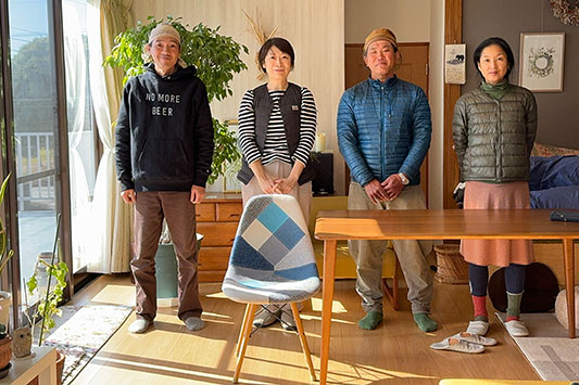 �͂���߃����h�̍g�t