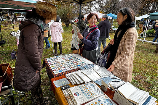 �͂���߃����h�̍g�t