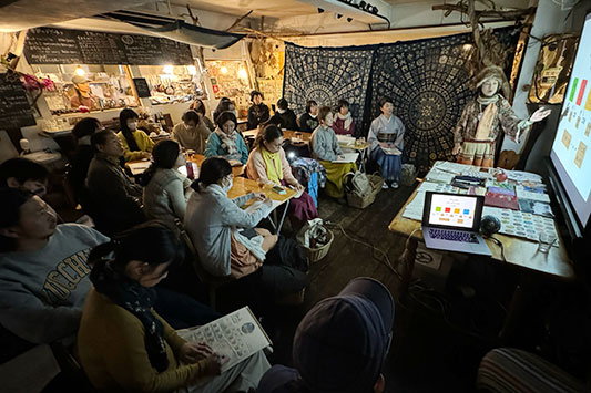 ��ƕ�炷����݂̃N���X