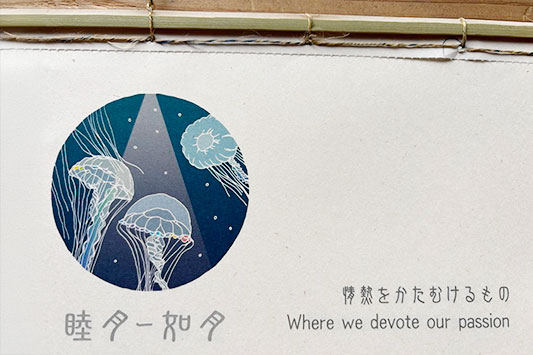 �񌎂̊G�̓J���X�C�H