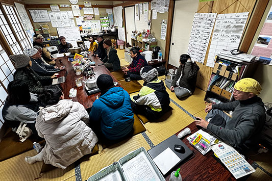 ���̃~�[�e�B���O