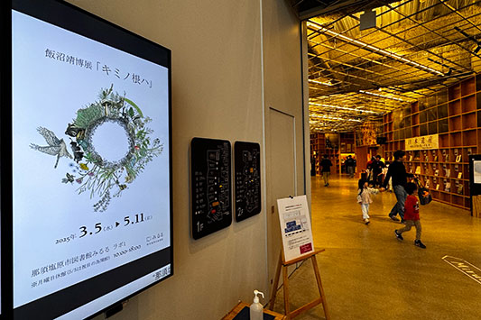 �я������W