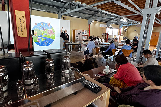 ��ƕ�炷����݂̃N���X