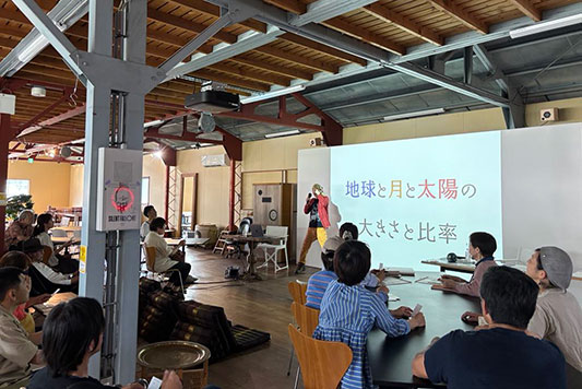 ��ƕ�炷����݂̃N���X