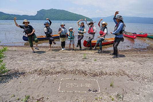 �\�a�c�΃c�A�[