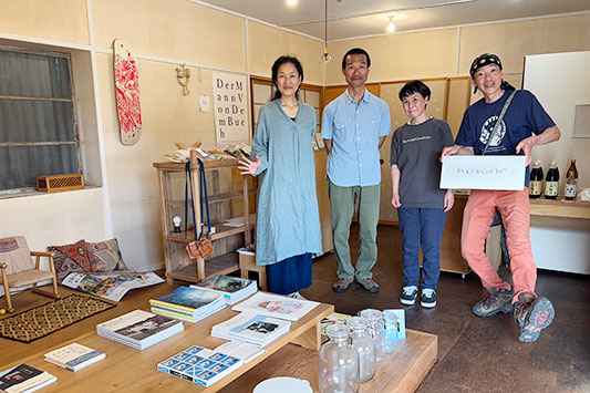 ���Ƃ��炵�̂ǂ���