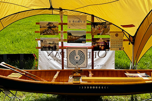 ���̉���~�x��@���̋F��u�[�X