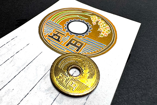 �܉~�ƌ܉~�̈�M�