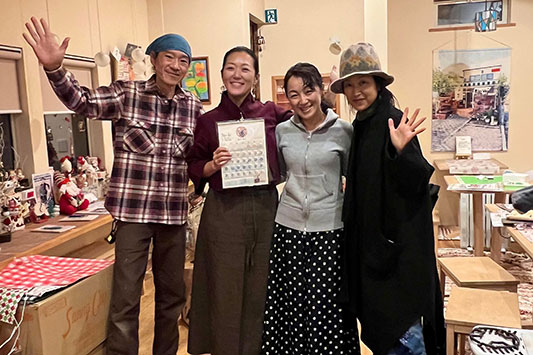 �~���L�[�E�F�C�ɂ�