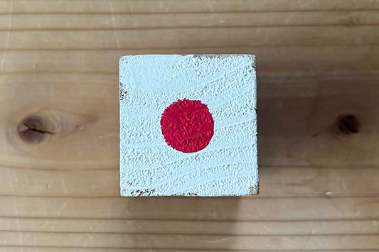 �����L�O�̓�