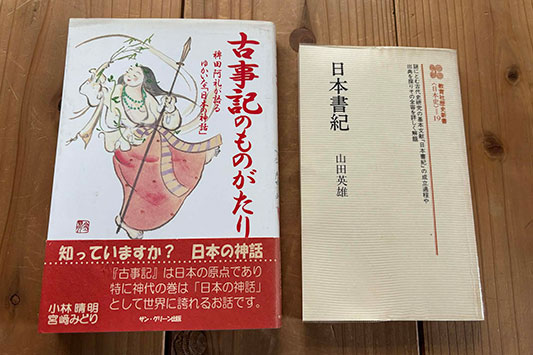 �Î��L�E���{���I