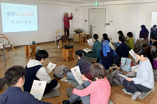 ��ƕ�炷����݂̃N���X���I�t�B�X��̗�