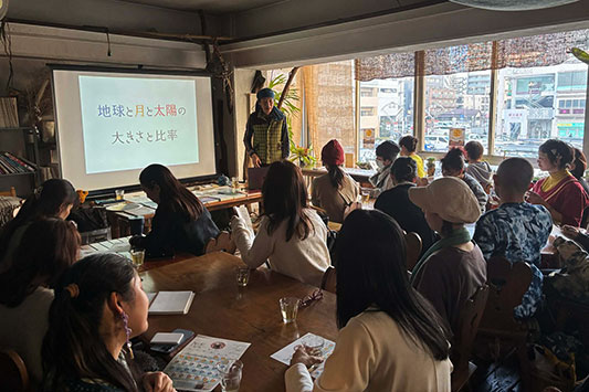 ��ƕ�炷����݂̃N���X�����ꉮ