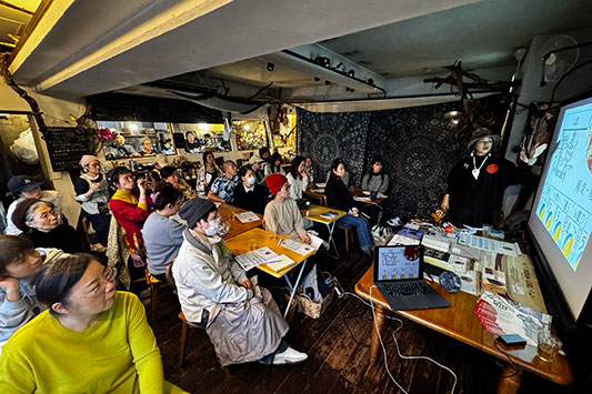 ��ƕ�炷����݂̃N���X�����ꉮ