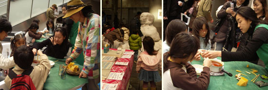 �L�����h����胏�[�N�V���b�v in ���ڍ�������܂�