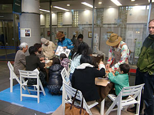 �L�����h����胏�[�N�V���b�v in ���ڍ�������܂�