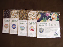 �z�i�v�L���L�b�g