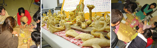 �݂낤�L�����h�����̗l�q