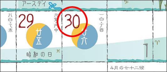 �Q�O�P�X�N�S��