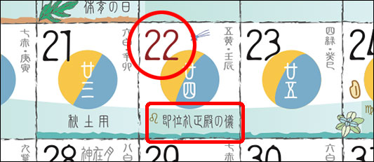 �Q�O�P�X�N�P�O��