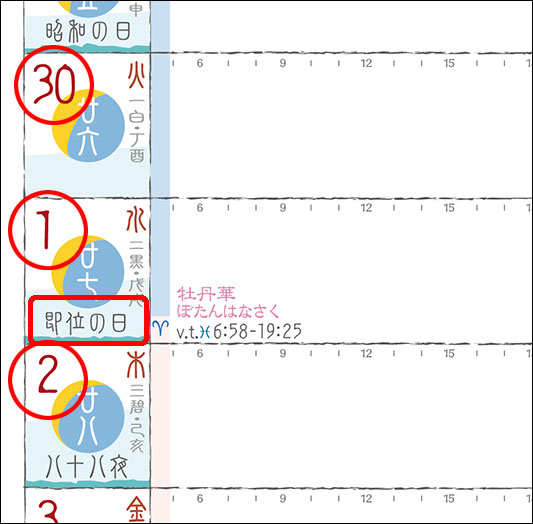 �Q�O�P�X�N�P�O��